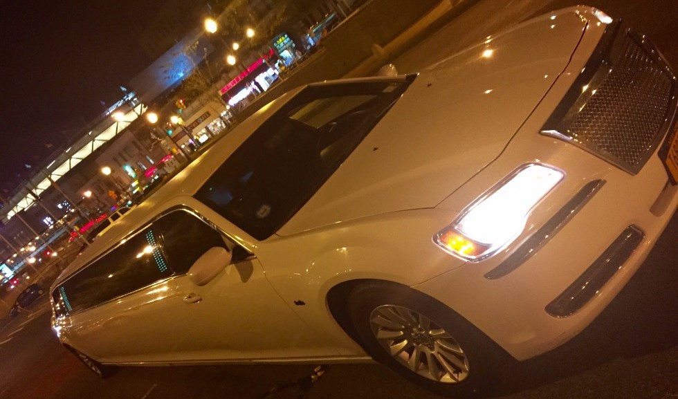 Atlantic City Wedding Limo